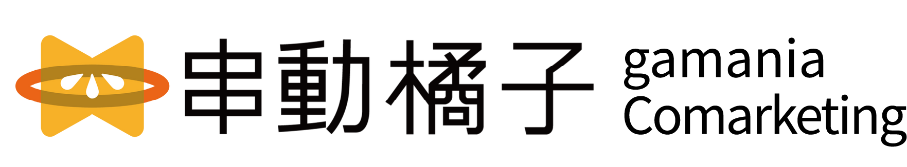 Gamania CoMarketing Logo